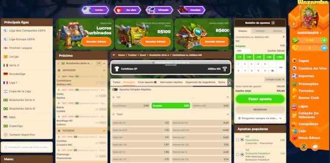 Ijogo app