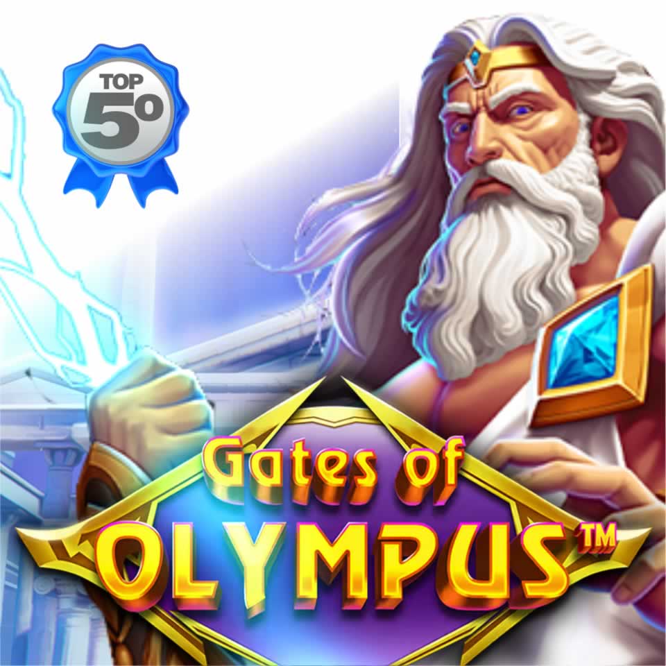 coins game