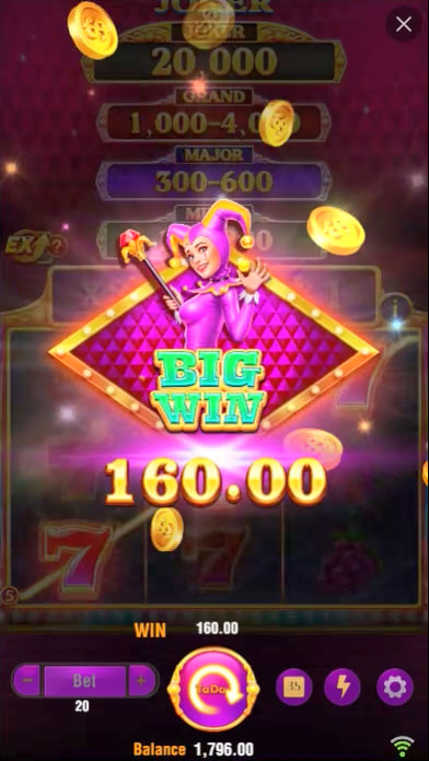 masterplay