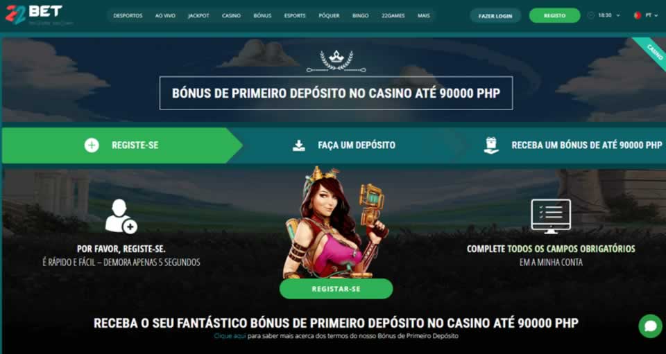 5ubet