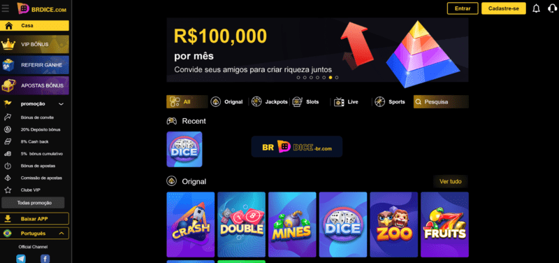 superbr